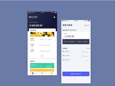 Daily UI :: 002 - Credit Card Checkout app chinese daily daily ui daily ui 002 design mobile ui user experience ux