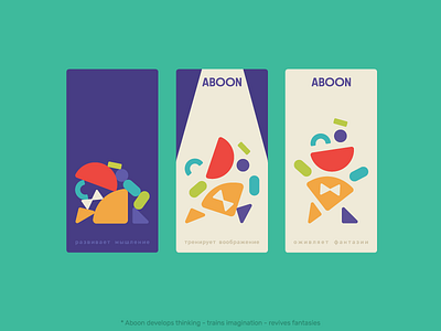 ABOON artgeneracia artgenerator brand identity branding child children constructor cute development education identity kid kids school toy toys typography