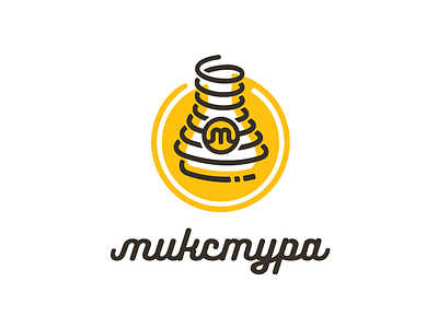 МИКСТУРА (MIXTURE)