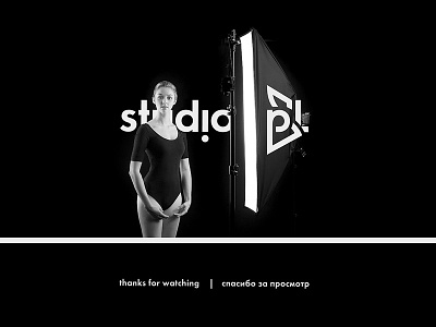 "Studio PSL"