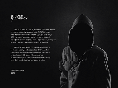 RUSH AGENCY black clan conceptualism digital flash mafia minimalism typography web