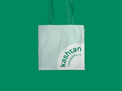 KASHTAN conceptual food horeca identity minimalism packaging plastic product typography