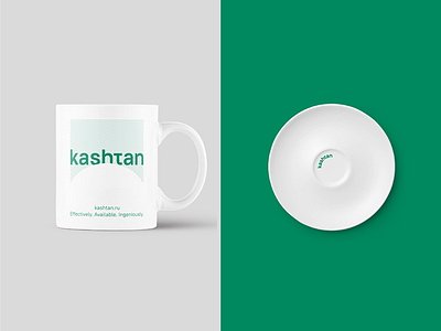 KASHTAN conceptual food horeca minimalism packaging plastic product typography