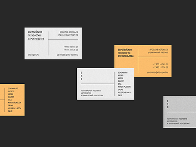 ETC architectural building conceptual construction consulting identity minimalism technology typography