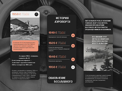 History Page of Airport Website Redesign Concept adaptive airport history mobile ui ux web design website