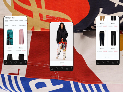 Mobile Versions of Catalogue Page of Clothing Store Concept adaptive catalogue clothing clothing store item mobile shop shopping ui ux web design website