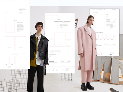 Prototype of clothing store clothing desktop e commerce prototype store ui ux web web design website wireframe
