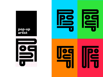 Pop-Up Artist artist brand design face illustration logo motion