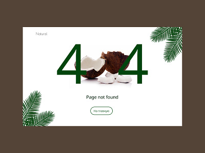 Design about coconut 404 page 404 coconut concept design freelance nature ui ux web