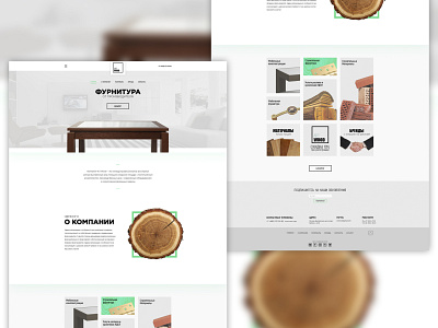 Artwood website