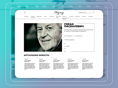 Fitzroy magazine site concept branding design graphic design site web design website