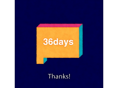 36days of Type - thanks! 2d 36daysoftype 36daysoftype07 animation c4d design gif illustration motiongraphics typography