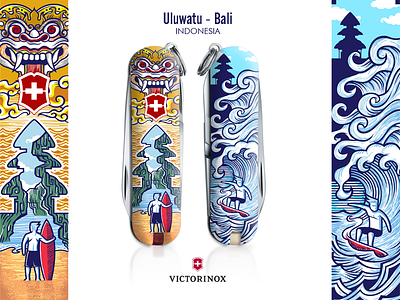 Uluwatu - Bali adventure bali drawing illustration leak ocean surfer surfing swiss army knife travel victorinox wave