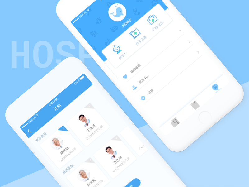 Hospital APP by Milton on Dribbble