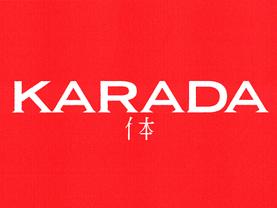 KARADA TITLE