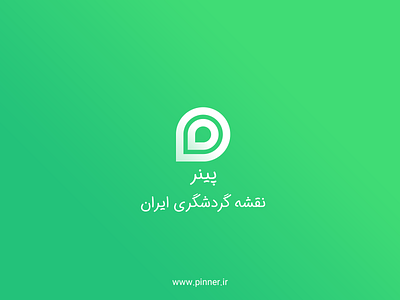 Pinner Logo - Iran Tourism Map branding iran logo pinner tourism