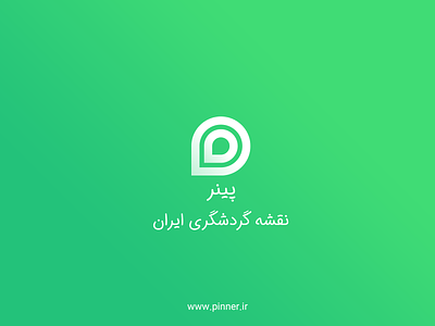 Pinner Logo - Iran Tourism Map branding iran logo pinner tourism