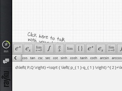Equation Editor buttons equation gray icons interface math sidebar timer toolbar