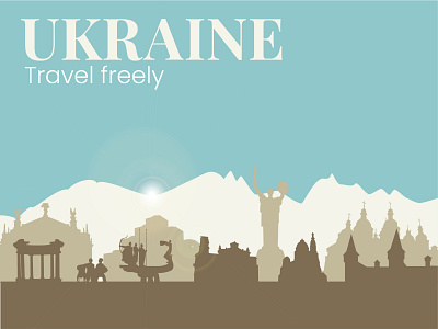 Silhouette of Ukraine graphic design illustration logo ui