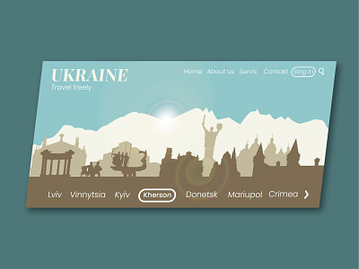 Silhouette of Ukraine