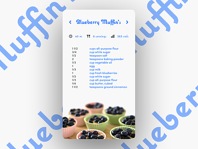 Daily UI No. 40 | Recipe #DailyUI #040