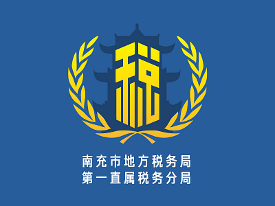 Shui logo