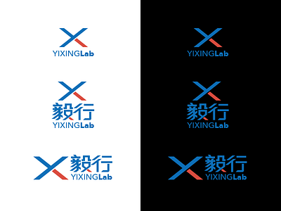 Logo Yixing
