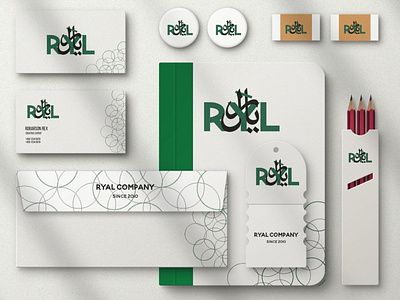 Logo Design and full branding to RYAL Company