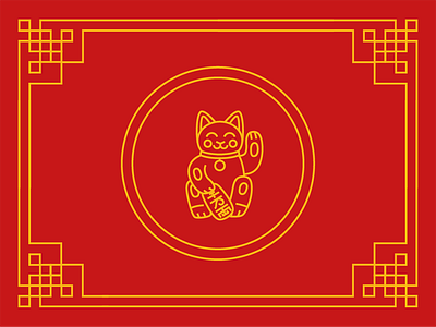 cat from Chinatown cat chinatown illustration logo