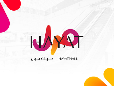 Hayat Mall Rebranding