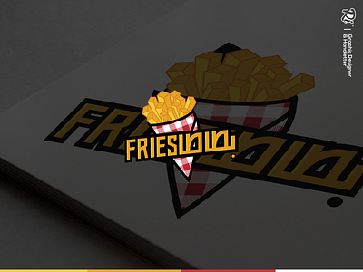 Fries Logo Type art colors design food fries illustration logo logotype vector