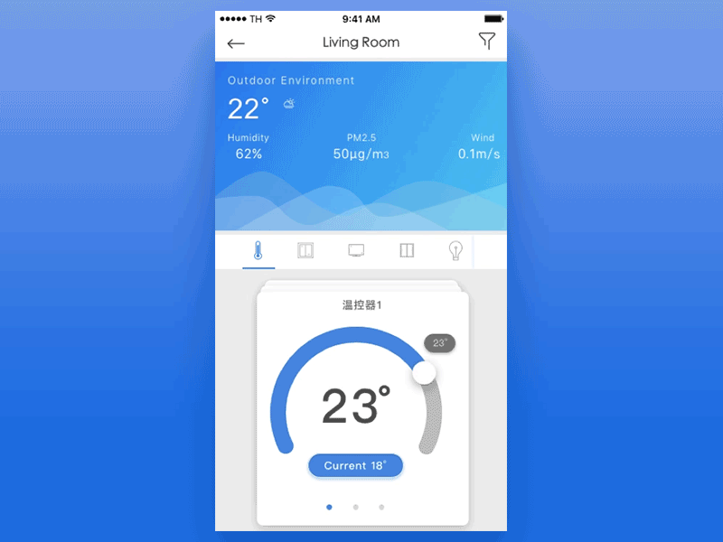 温控器切换 appsmart controller homemobiletemperature ios