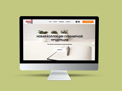 Website branding landing logo ui vector webdesign