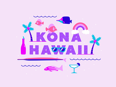 All I Ever Wanted colorful digital hawaii illustration ipad pro pattern play procreate