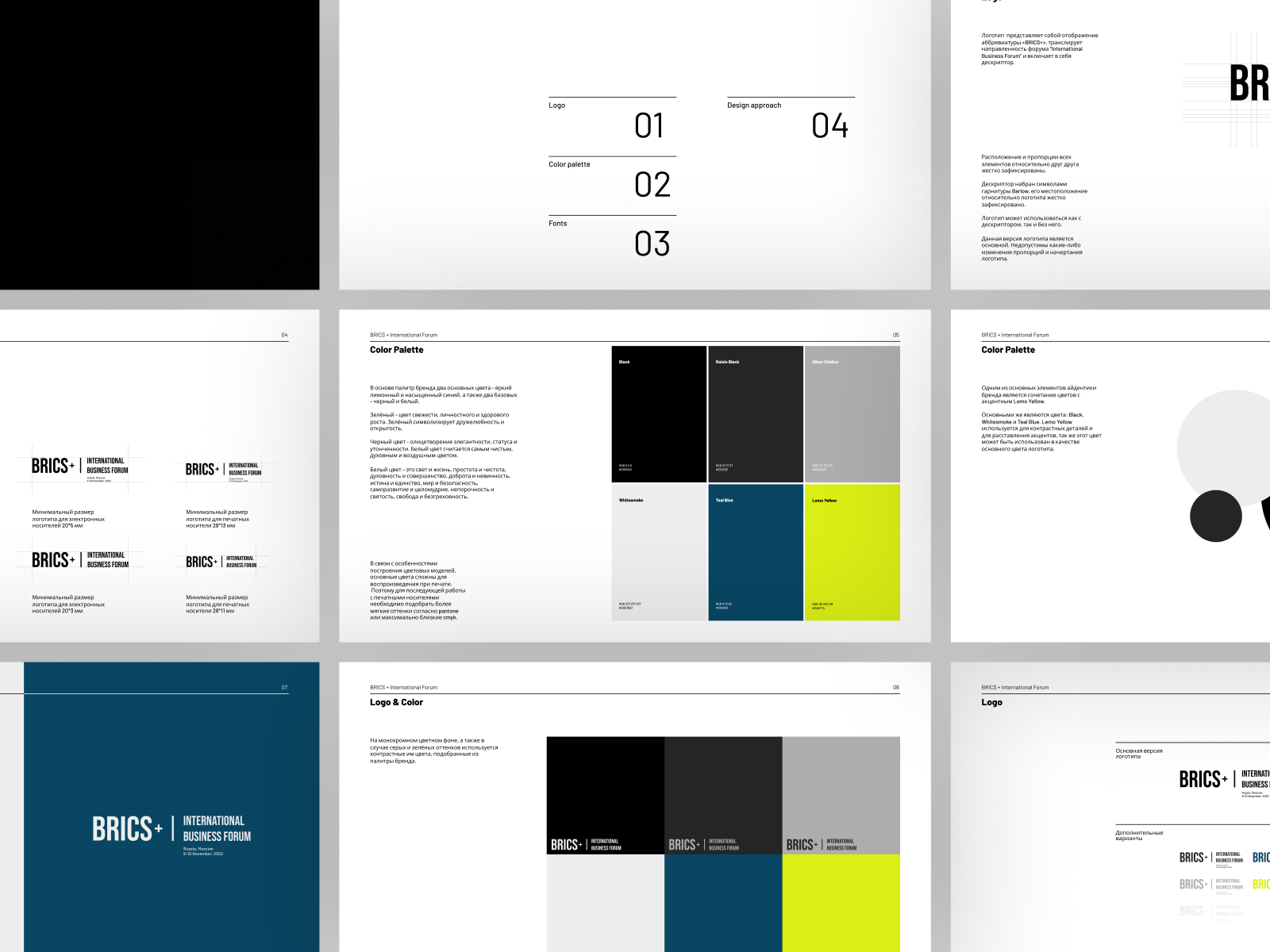 Brand Guidelines by Michael on Dribbble