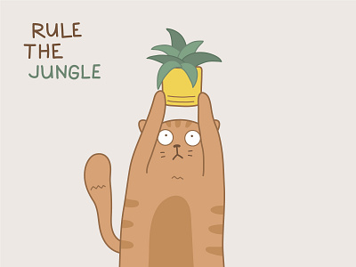 Rule the Jungle cat illustration jungle lion king rule the jungle