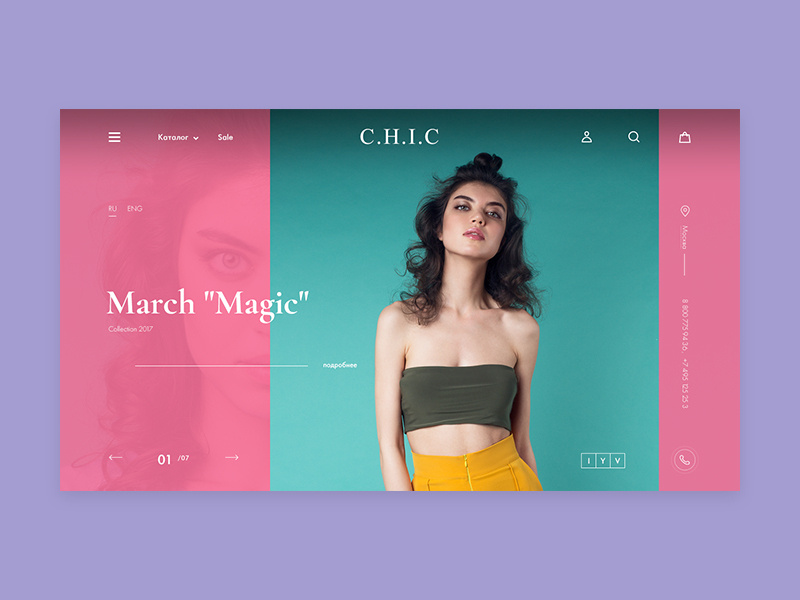C H I C (webdesign) веб-дизайн дизайн webdesign design web ui ux h00kdump108 h00kdump ki