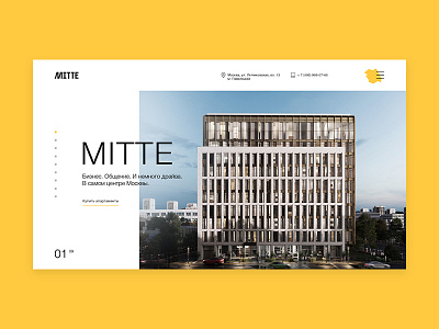 MITTE (webdesign)