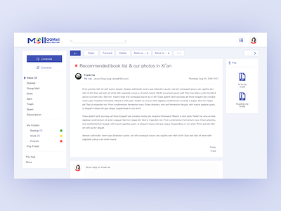 QQMail Redesign - Mail Page design mail qq web