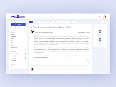 QQMail Redesign - Mail Page