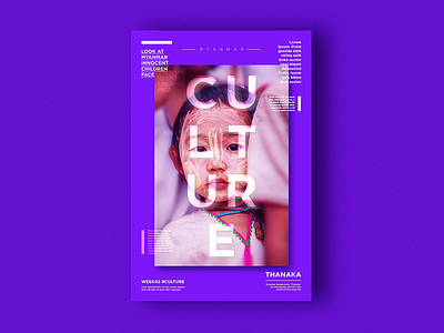 Poster Challenge | Culture