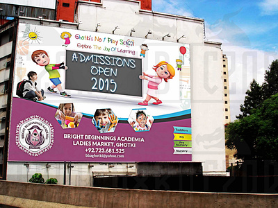 Admission Banner of School