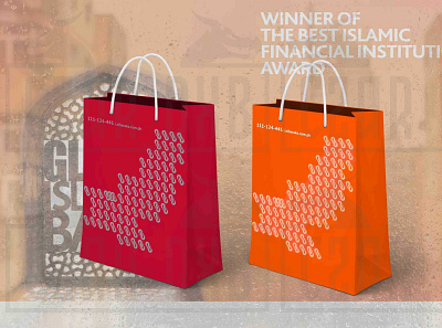Paper Bag Design bank branding design graphic design illustration logo paper bag paperbag photoshop shopping shopping bag typography ui vector