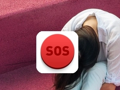 SOS Project android back end design front end ios