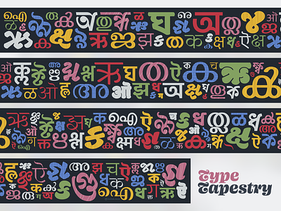Type Tapestry devanagari illustration language mood indigo mural script tapestry typography