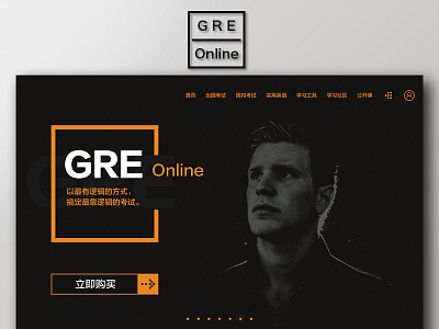 GRE Online english gre online study ue ui web