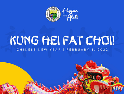 Social Media - Chinese New Year Sample graphic design