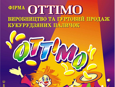 Packaging design for OTTIMO autobranding branding character design design graphic design illustration logo