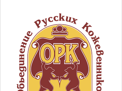 Logo design for the association of "ORK" fur coats