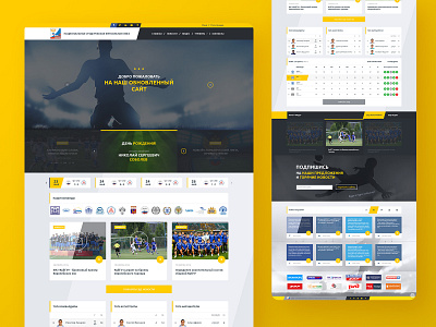 Web UX/UI Design: Football Scores Portal design football interaction design product prototype responsive scores ui ux web website
